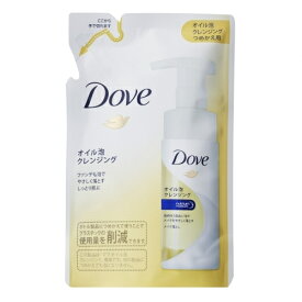 ダヴ　オイル泡　クレンジング　詰替　130ml※取り寄せ商品　返品不可