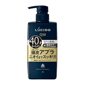 【医薬部外品】マンダム　ルシード　薬用　スカルプ　デオシャンプー　450ml※取り寄せ商品　返品不可