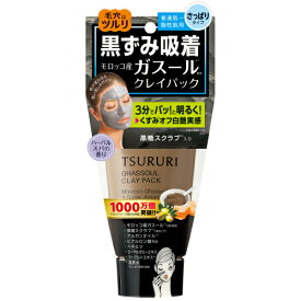 BCL　ツルリ　ガスールパック　150g