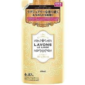 ラボン　柔軟剤　シャイニームーン　つめかえ用　480ml※取り寄せ商品　返品不可