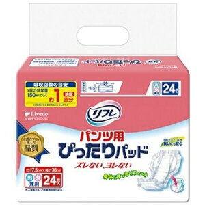 t@AƂpbh@pcp@҂pbh@1z@24񂹏i@ԕis