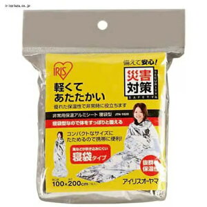 ACXI[}@pۉA~Q܌^񂹏i@ԕis