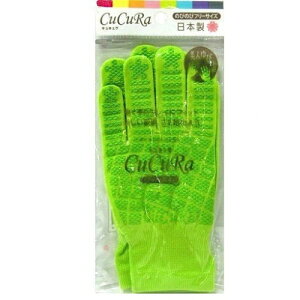 LL@CgO[@1o񂹏i@ԕis