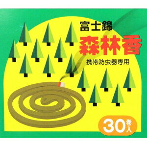 ʌZ폤@xmс@Xэ@30񂹏i@ԕis