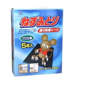 ˂݂ƂV[g@5蔠񂹏i@ԕis