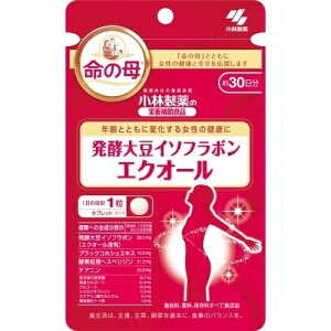 小林製薬 発酵大豆イソフラボン エクオール 30粒【お買い得品】