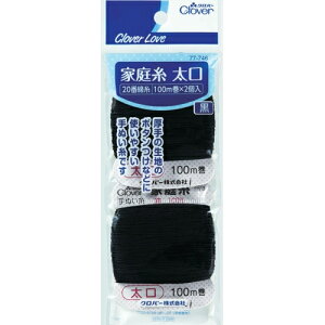 No[@ƒ뎅@@@20ԁi100m×2J[hj񂹏i@ԕis