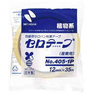 セロテープ　（12mm×35m）　1巻