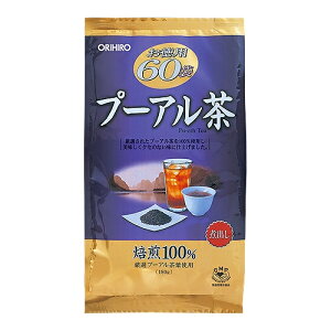 オリヒロ　プーアル茶　(3g×60包)