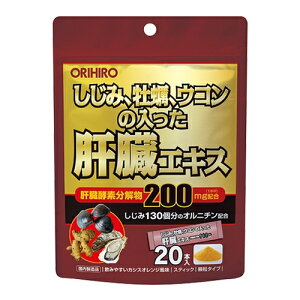 ݉yER̓̑GLXi1.5g×20j񂹏i@ԕis