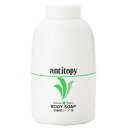アンチトピー全身用ソープ泡　詰替え用　500ml