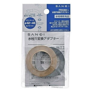 TGC@ϊA_v^[@PR5360-L@1Zbg񂹏i@ԕis