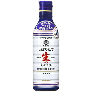 LbR[}@ڂ肽ā@傤@450ml