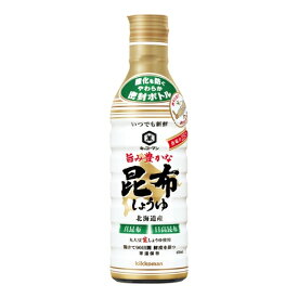 キッコーマン　いつでも新鮮　旨み豊かな昆布しょうゆ　450ml