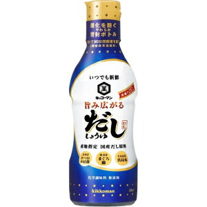 LbR[}@łVN@|ݍL@傤@330ml