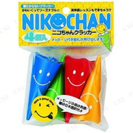 楽天市場 ニコちゃんクラッカーの通販