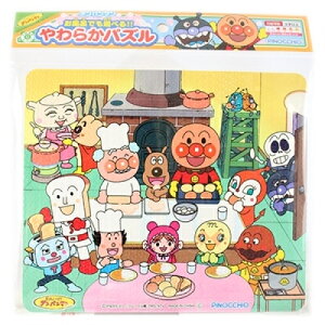 Ap}@ӂłVׂ炩pYiG͑S4ނ̃_ƂȂ܂j