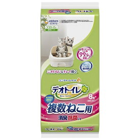 デオトイレ　複数ねこ用　消臭抗菌シート　8枚