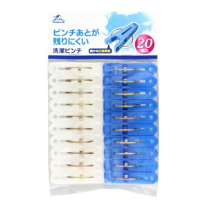 aYƁ@HouseLab@nEX{@s`@20񂹏i@ԕis