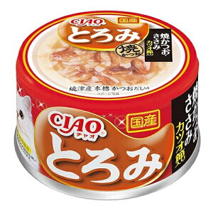 Ȃ΁@`I@Ƃ݁@Ă@ JcIߓ@ĒÎY{i@80g