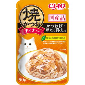 Ȃ΁@`I@Ă@fBi[@߁EقĊL@50g񂹏i@ԕis