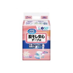 花王 リリーフ 股モレ安心 テープ式 男女共用 L 5回吸収 13枚