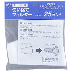 ACXI[}@N[i[pĝătB^[@CFT1014񂹏i@ԕis