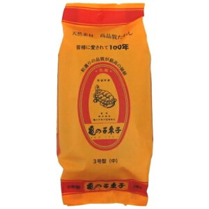 T̎q킵@3@@1񂹏i@ԕis