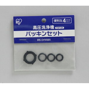 ACXI[}@@@pbLZbg@FHP-OR񂹏i@ԕis