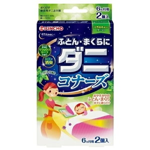 @ӂƂE܂Ƀ_jRi[Y@6@bNX[t@2񂹏i@ԕis