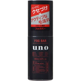 ウーノ　フォグバー　がっちりアクティブ　100ml