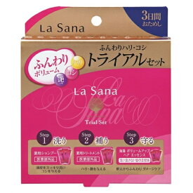 楽天市場 ボリュームアップヘアエッセンス ラサーナの通販