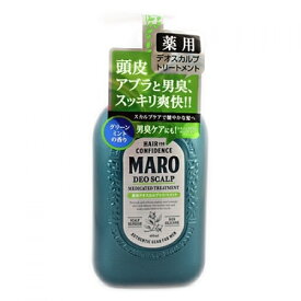 ポイントUP）【医薬部外品】マーロ　薬用デオスカルプトリートメント　グリーンミントの香り　480ml