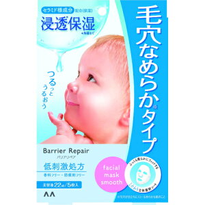 }_@oAyA@V[g}XN@Ȃ߂炩@5