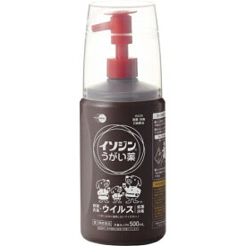 【第3類医薬品】イソジンうがい薬　500ml