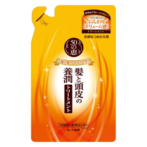 50̌b@Ɠ̗{g[gg@߂p@330ml