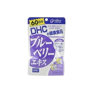 DHC@u[x[GLX@120(60)