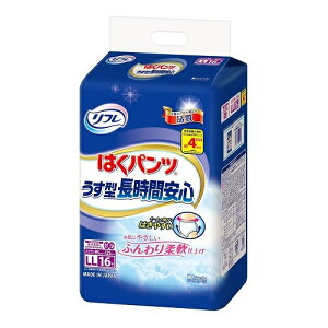 リフレ はくパンツ 薄型長時間 LL 16枚※取り寄せ商品 返品不可