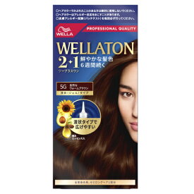 【医薬部外品】ウエラトーン　ツープラスワン（2+1）液状タイプ　5G　自然なウォームブラウン※取り寄せ商品　返品不可