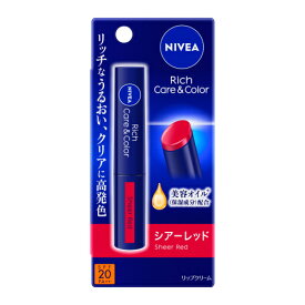 花王　ニベア　リッチケア&カラーリップ　シアーレッド　無香料　2g