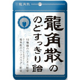 龍角散の　のどすっきり飴　88g×6個※取り寄せ商品　返品不可