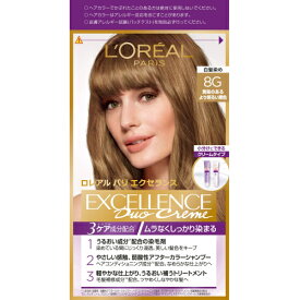 【医薬部外品】ロレアルパリ　エクセランス　クリームタイプ　8G　黄味のあるより明るい栗色※取り寄せ商品　返品不可