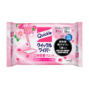 NCbNCp[@̋zEGbgV[g@GbZV[Y̍@16