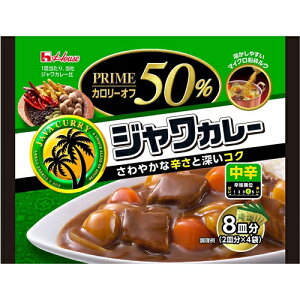 プライムジャワカレー 中辛 117g
