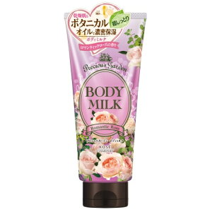 vVXK[f@{fB~N@}eBbN[Y̍@200g񂹏i@ԕis