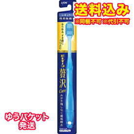 楽天市場 ビトイーン 贅沢ケア ミディアムの通販