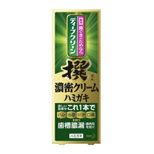 y򕔊OizfB[vN[@@p@ZN[n~KL@100g