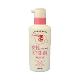 エルミー　泡で洗う女性のための洗剤　200ml※取り寄せ商品　返品不可