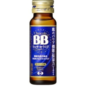 チョコラBB リッチセラミド 50ml×10個※取り寄せ商品 返品不可