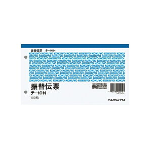 RN@U֓`[@e|10񂹏i@ԕis